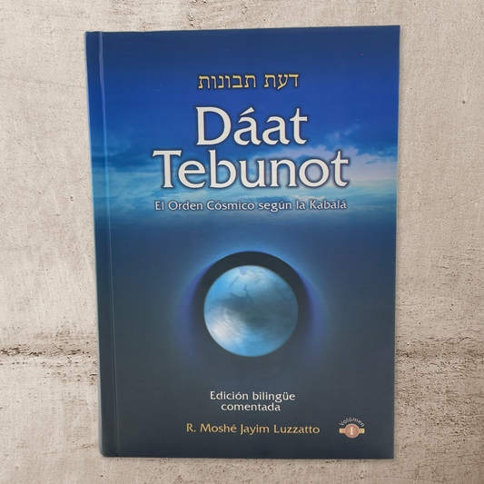 Dáat Tebunot