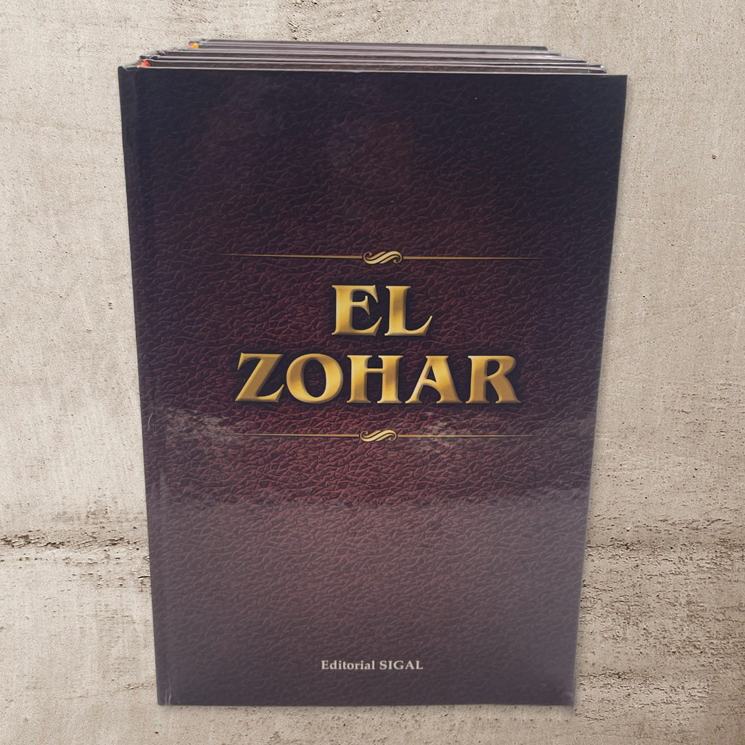 El Zohar 5 Volume Set Spanish
