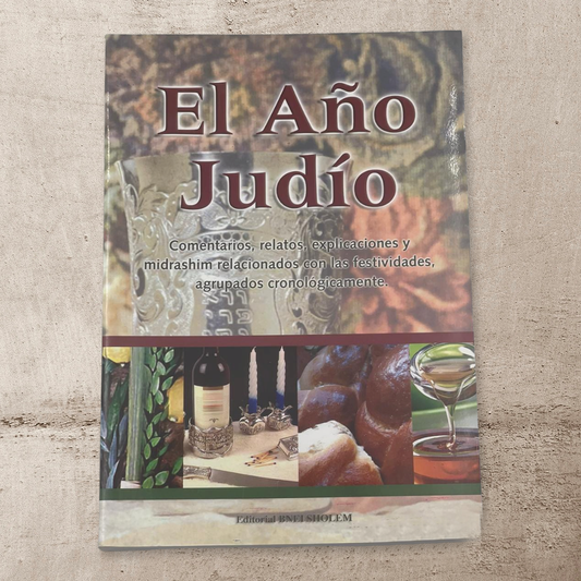 El Año Judío