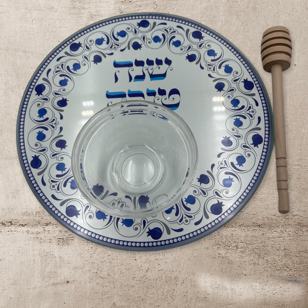 Moderno plato de cristal de manzana y miel para Rosh Hashanah - Plato de miel de vidrio duradero, azul