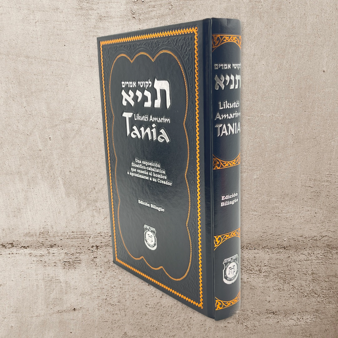 Tania Completo en Español. Edición de lujo. Rabí Shneur Zalman de Liadí