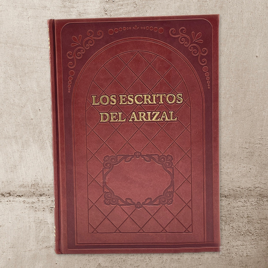 Los escritos del Arizal