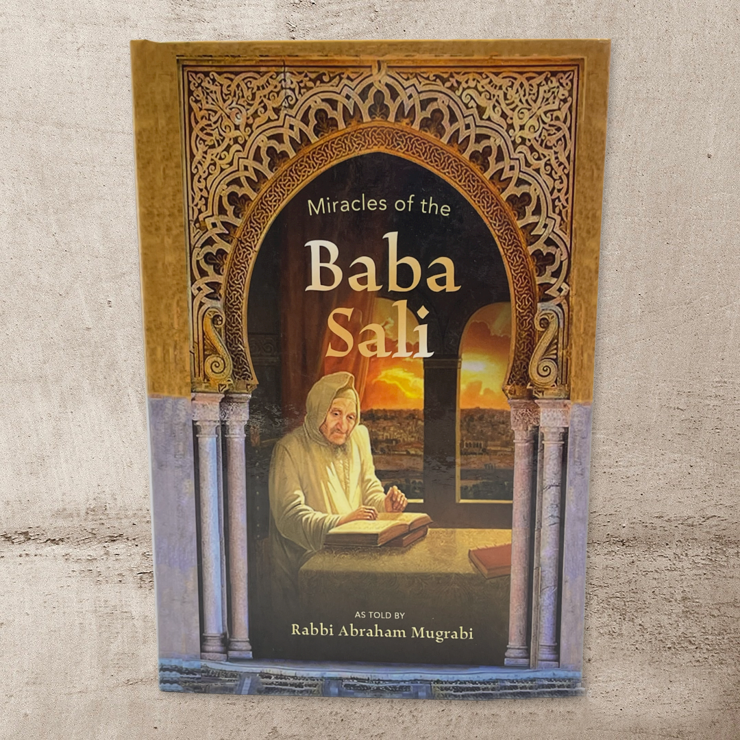 Miracles of Baba Sali - R. Abraham Mugrabi (English Version)