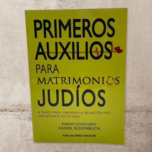 Primeros Auxilios para Matrimonios Judios