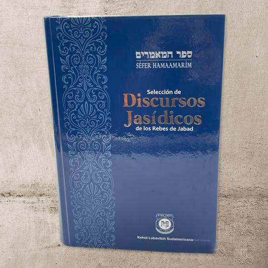 Selección de Discursos Jasídicos de Jabad